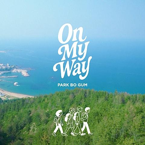 On My Way