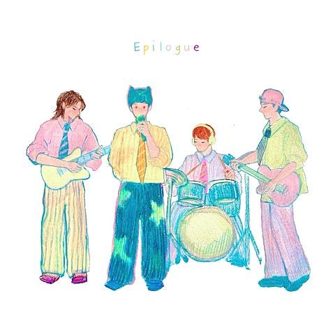 Epilogue