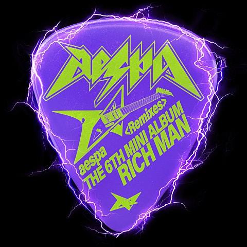 Rich Man (Remixes)