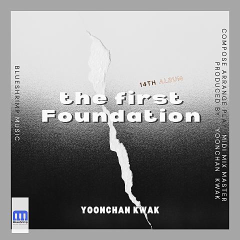 The First Foundation