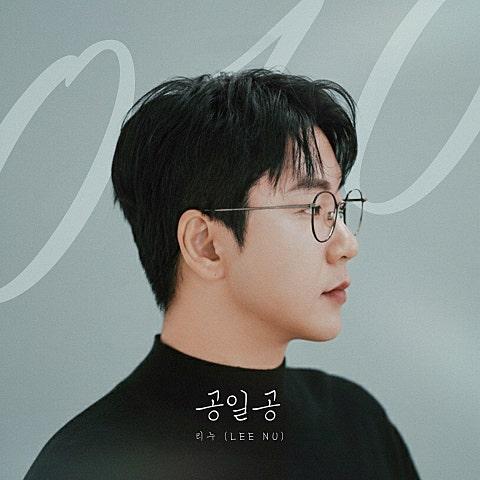 공일공(010) : 에이톤 프로젝트