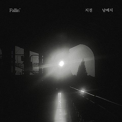 Fallin'
