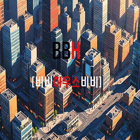 에라 모르겠다 인생이야
