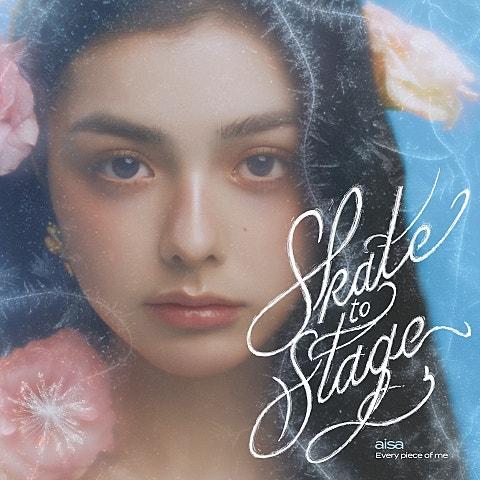 SKATE TO STAGE