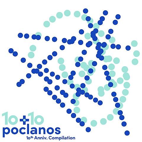 10+10: 포크라노스 10주년 컴필레이션