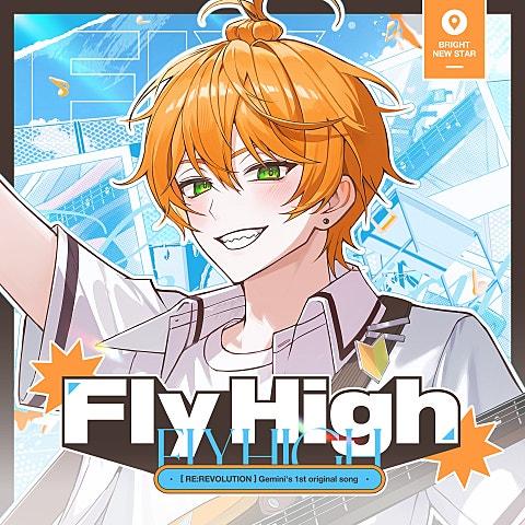 Fly High