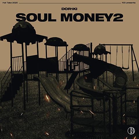 Soul Money 2