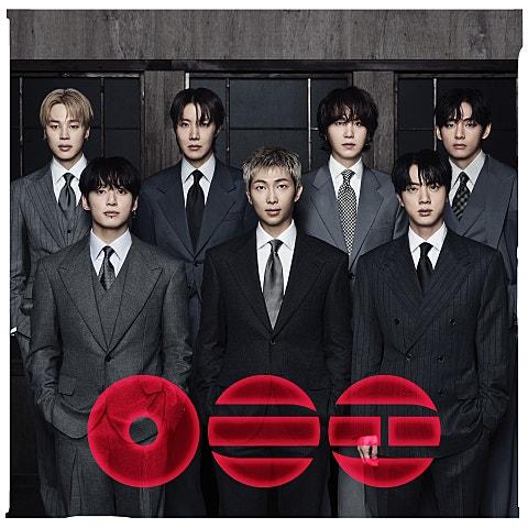 SWIM 앨범 커버 — 방탄소년단