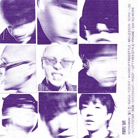 PURPLE TAPE
