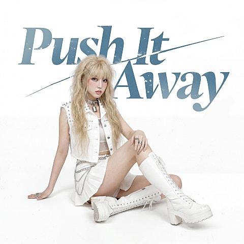 Push It Away