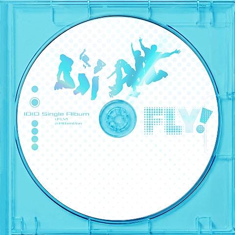 FLY!