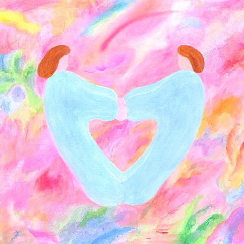얼마나 좋을까 (feat. 박찬영)