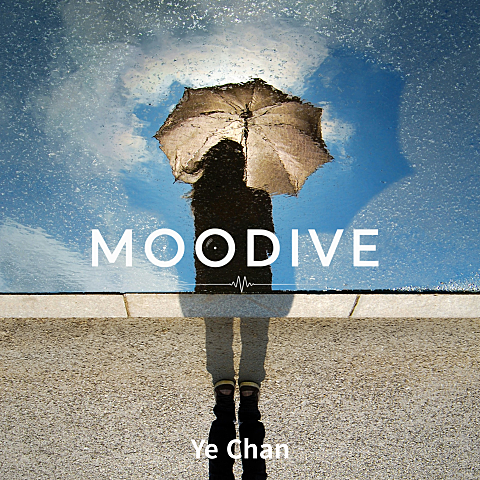 우산 (김예찬 X MOODIVE)
