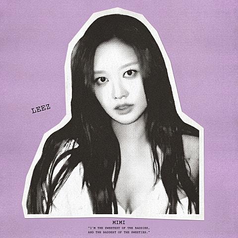 리즈