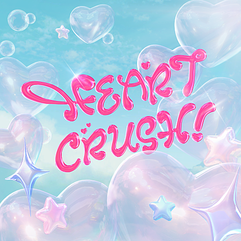 HEART CRUSH!