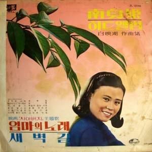 아티스트 프로필 사진 이미지