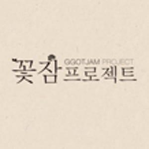 아티스트 프로필 사진 이미지