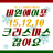 대표 사진