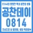 대표 사진