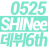 대표 사진