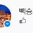 대표 사진