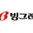 대표 사진