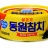 대표 사진