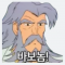 대표 사진