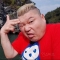 대표 사진