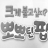 대표 사진