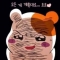 대표 사진