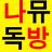대표 사진