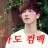 대표 사진