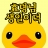대표 사진