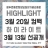 대표 사진