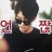 대표 사진