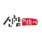 대표 사진