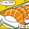 대표 사진