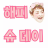 대표 사진