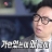 대표 사진