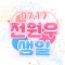 대표 사진