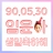 대표 사진