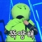 대표 사진