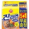 대표 사진