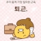 대표 사진