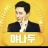 대표 사진