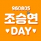 대표 사진