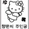 대표 사진