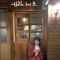 대표 사진