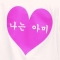 대표 사진